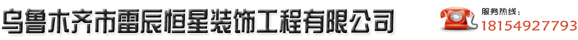 公司架構(gòu)