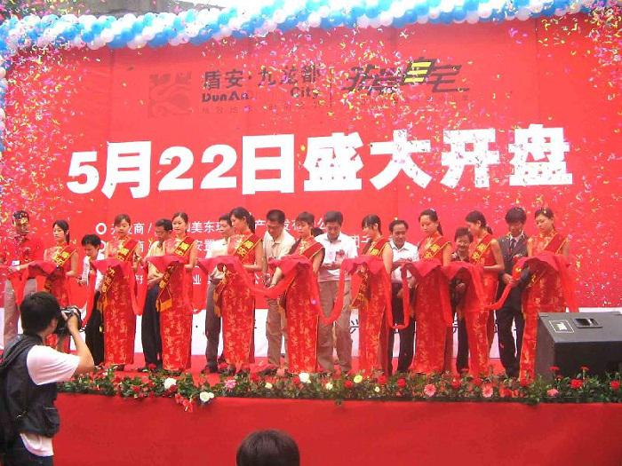 禮儀在活動策劃現(xiàn)場要做哪些工作？