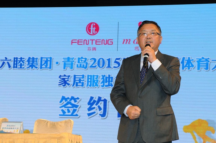 中國紡織品商業(yè)協(xié)會(huì)副會(huì)長家居服專業(yè)委員會(huì)會(huì)長致辭