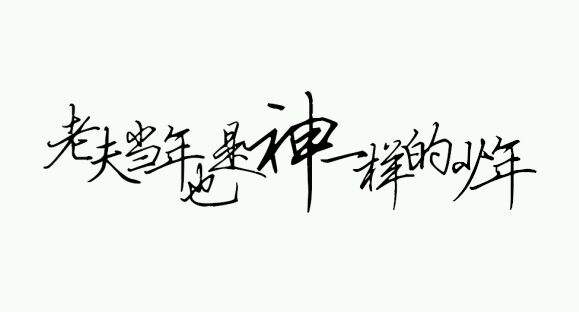 成為活動策劃高手的31個秘訣！