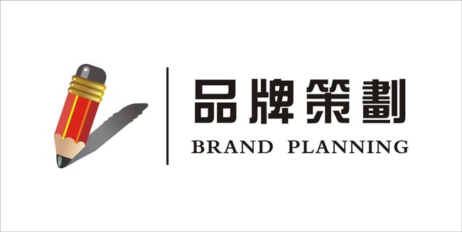 品牌活動策劃要注意哪些問題？