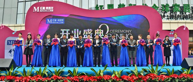 開業(yè)儀式活動(dòng)的準(zhǔn)備工作有哪些？