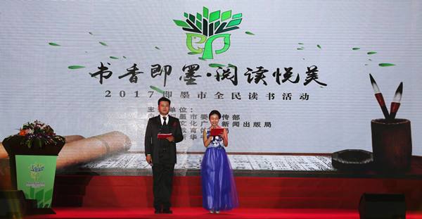 如何做好讀書活動策劃？