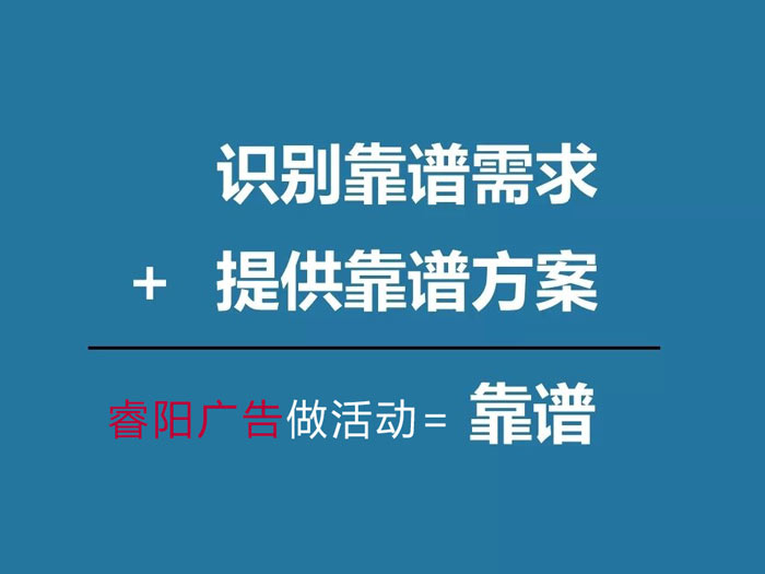 怎么知道你合作的活動(dòng)策劃公司是否靠譜？
