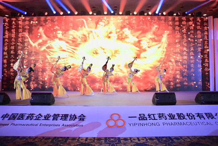 公司創(chuàng)意年會(huì)節(jié)目策劃怎么做？