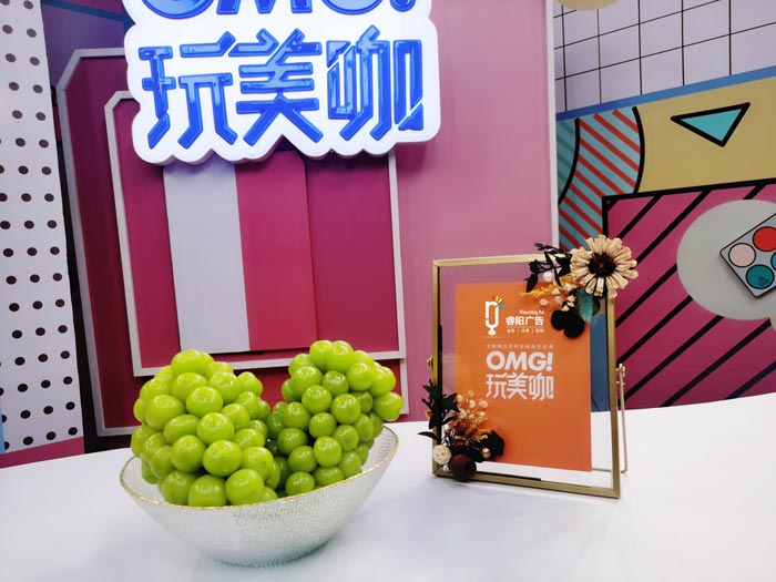 產(chǎn)品營銷推廣活動(dòng)策劃