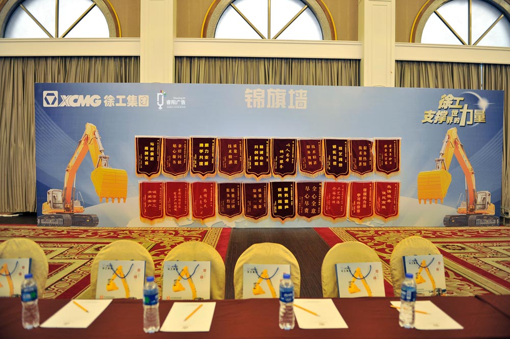 企業(yè)是依據(jù)什么要素會(huì)選擇參加博覽會(huì)？