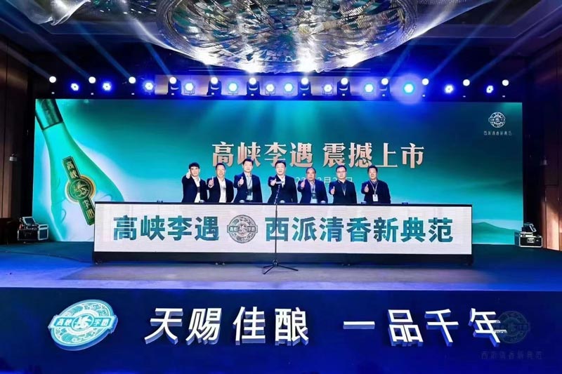 會(huì)議策劃方案怎么做？